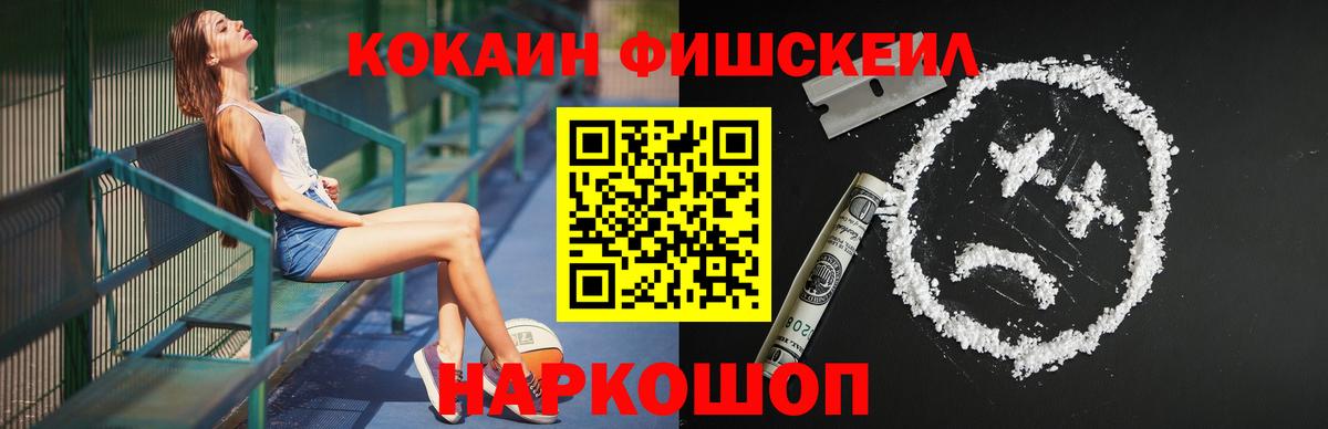 Cocaine Боливия Благодарный
