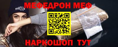 a pvp Янаул