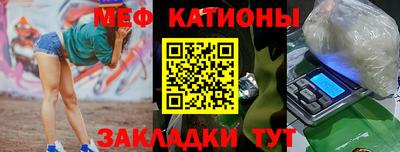 a pvp Янаул