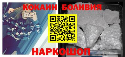 a pvp Янаул