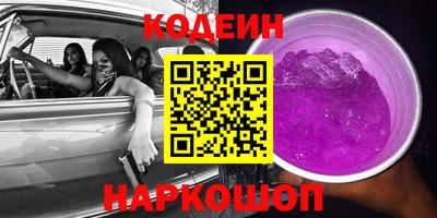 a pvp Янаул