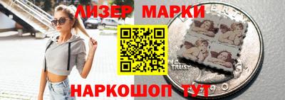 каннабис Ярославль