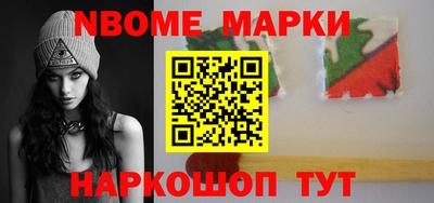 каннабис Ярославль