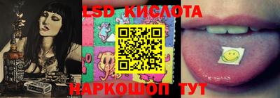 a pvp Янаул