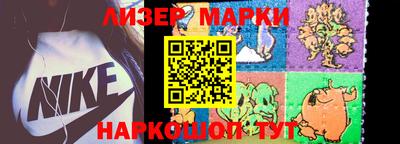 каннабис Ярославль
