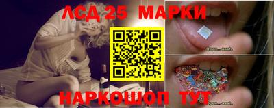 каннабис Ярославль