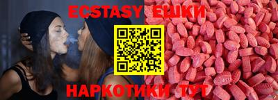 каннабис Ярославль