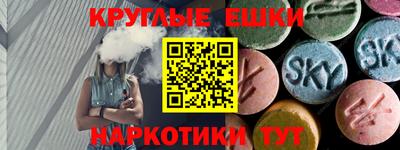 a pvp Янаул