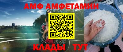 каннабис Ярославль