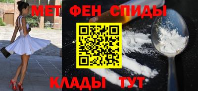a pvp Янаул