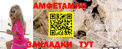 a pvp Янаул
