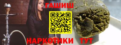 a pvp Янаул