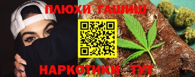 a pvp Янаул