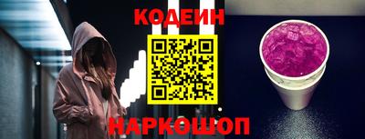 каннабис Ярославль