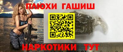 a pvp Янаул