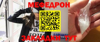 a pvp Янаул