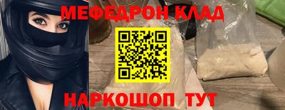 a pvp Янаул