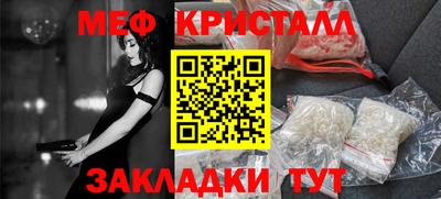 a pvp Янаул