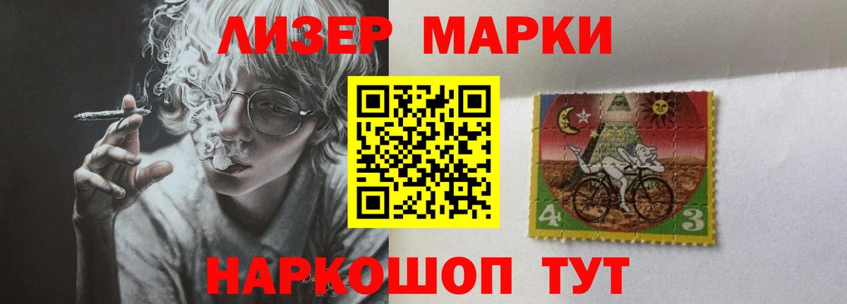 Благодарный  ЛСД экстази кислота  Вход с VPN  LSD-25 экстази кислота 